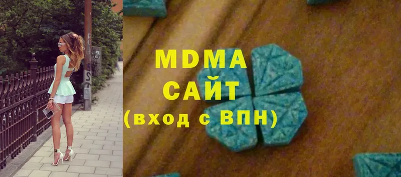 Купить закладку Нытва СОЛЬ  Cocaine  МЕФ  МАРИХУАНА  Гашиш 