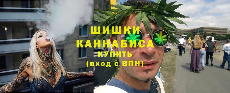 Канабис Bruce Banner  блэк спрут зеркало  Нытва 